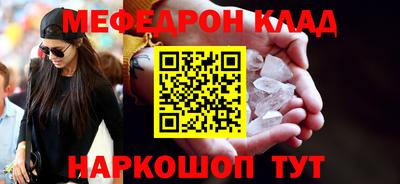 Альфа ПВП Заволжье