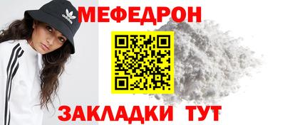 spice Жуковский