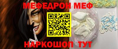 Альфа ПВП Заволжье