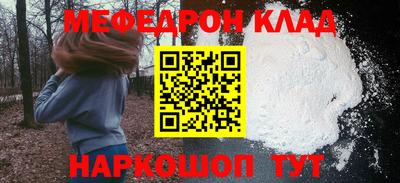 ПСИЛОЦИБИНОВЫЕ ГРИБЫ Дубна