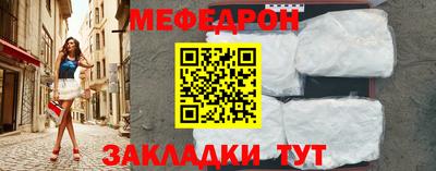Альфа ПВП Заволжье
