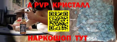 ПСИЛОЦИБИНОВЫЕ ГРИБЫ Дубна