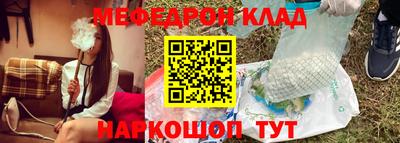ПСИЛОЦИБИНОВЫЕ ГРИБЫ Дубна