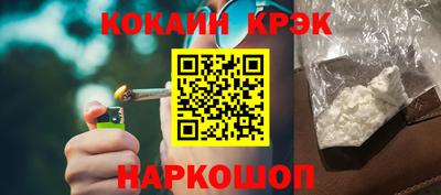 ПСИЛОЦИБИНОВЫЕ ГРИБЫ Дубна