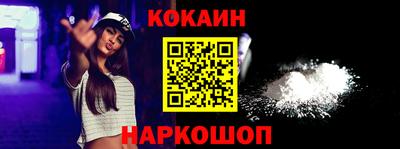 ПСИЛОЦИБИНОВЫЕ ГРИБЫ Дубна