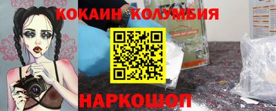 Альфа ПВП Заволжье