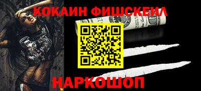 Альфа ПВП Заволжье