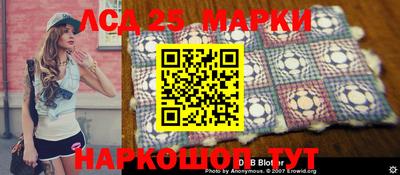 меф VHQ Донской