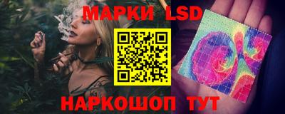 меф VHQ Донской
