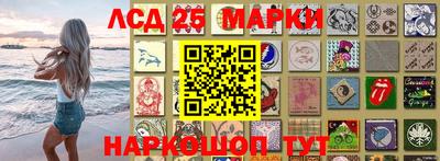 ПСИЛОЦИБИНОВЫЕ ГРИБЫ Дубна