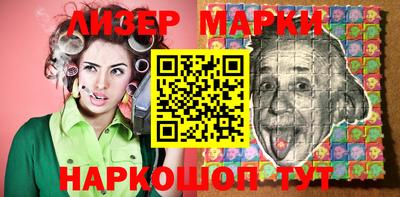 меф VHQ Донской