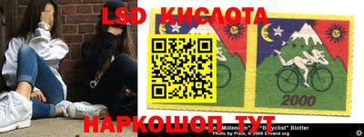 меф VHQ Донской