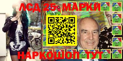 ПСИЛОЦИБИНОВЫЕ ГРИБЫ Дубна