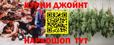 меф VHQ Донской