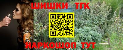 меф VHQ Донской