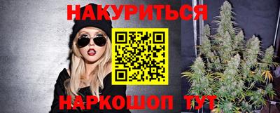 мефедрон Донецк