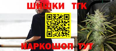 spice Жуковский