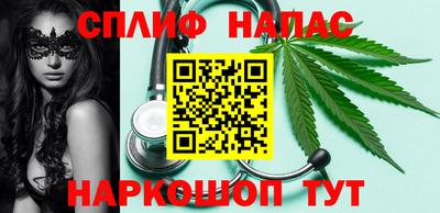 ПСИЛОЦИБИНОВЫЕ ГРИБЫ Дубна