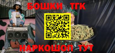 spice Жуковский