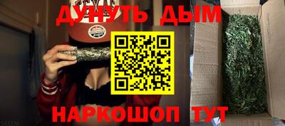 меф VHQ Донской