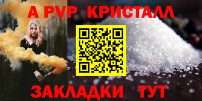 ПСИЛОЦИБИНОВЫЕ ГРИБЫ Дубна