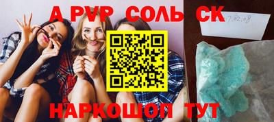 меф VHQ Донской