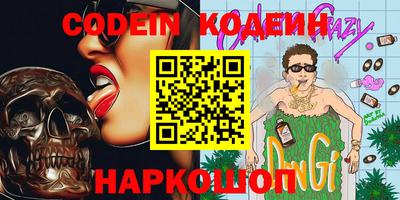ПСИЛОЦИБИНОВЫЕ ГРИБЫ Дубна