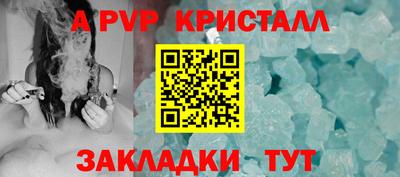 ПСИЛОЦИБИНОВЫЕ ГРИБЫ Дубна