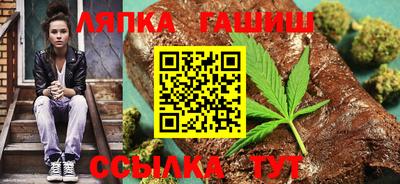 меф VHQ Донской