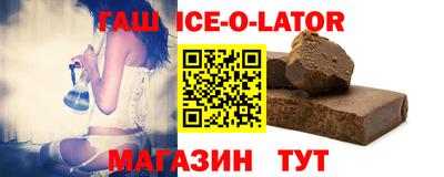 мефедрон Донецк