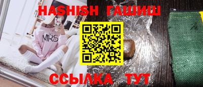 меф VHQ Донской