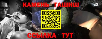 меф VHQ Донской