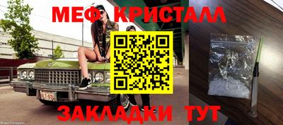 Альфа ПВП Заволжье
