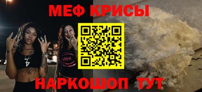 ПСИЛОЦИБИНОВЫЕ ГРИБЫ Дубна